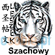 Tygrys szachowy2.gif